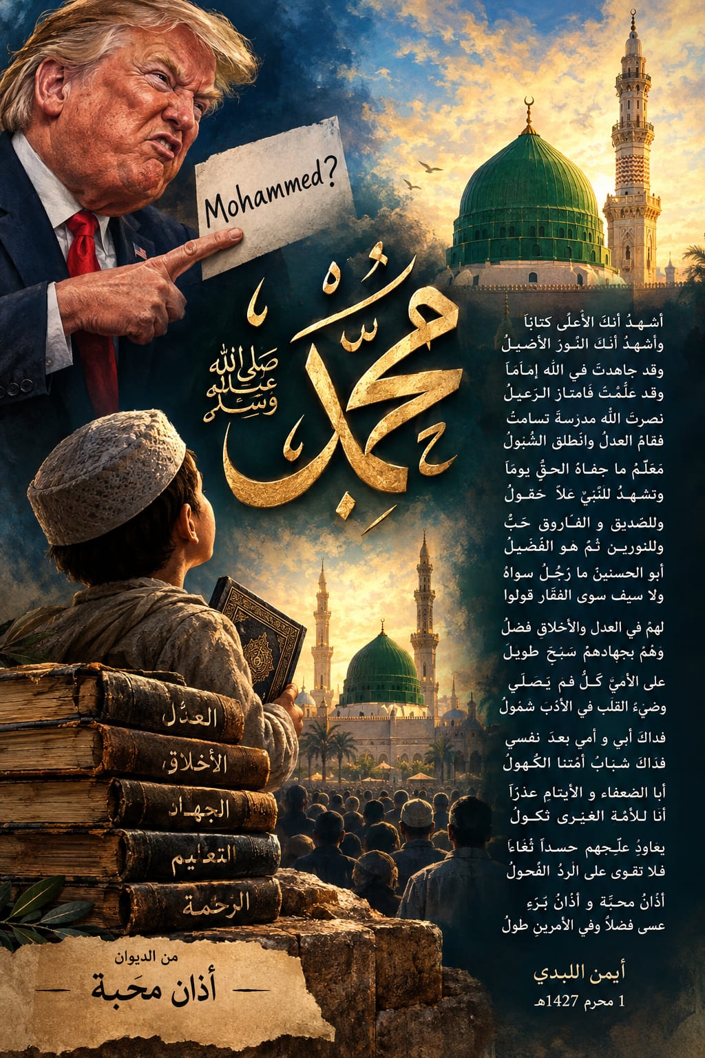 صورة